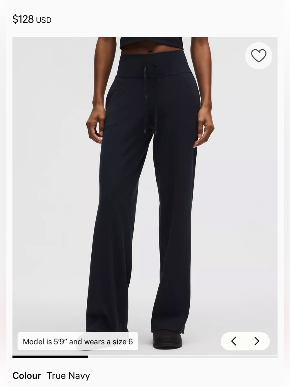 Lululemon Groove high rise wide leg pant